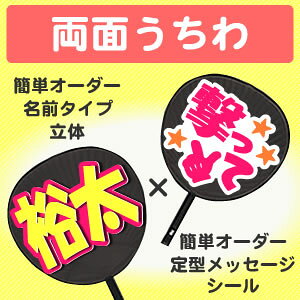 ʂy\FȒPI[_[z ýz yO^Cvz×yF^bZ[Wz yV[z RT[g   Cu I[_[Ch 