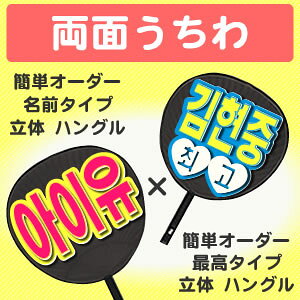 ʂy\FȒPI[_[z ؁ ýz yO^Cvz×yFȒPI[_[z ؁ ýz yō^Cvz RT[g   Cu I[_[