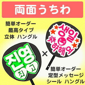 ʂy\FȒPI[_[z ؁ ýz yō^Cvz×yF^bZ[Wz ؁ yV[z RT[g   Cu I[_[Ch 