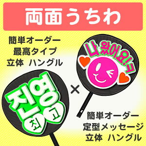 ʂy\FȒPI[_[z ؁ ýz yō^Cvz×yF^bZ[Wz ؁ ýz RT[g   Cu I[_[Ch 