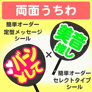 ʂy\F^bZ[Wz yV[z×yFȒPI[_[z yV[z yZNg^Cvz RT[g   Cu I[_[Ch 