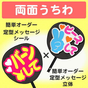 ʂy\F^bZ[Wz yV[z×yF^bZ[Wz ýz RT[g   Cu I[_[Ch 