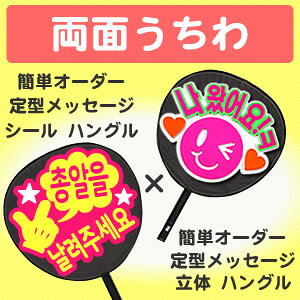 ʂy\F^bZ[Wz ؁ yV[z×yF^bZ[Wz ؁ ýz RT[g   Cu I[_[Ch 