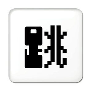 ꕶ ʃobW XNGA^ y16zyzX IWi   킢 y|WeBuObYzPSTV