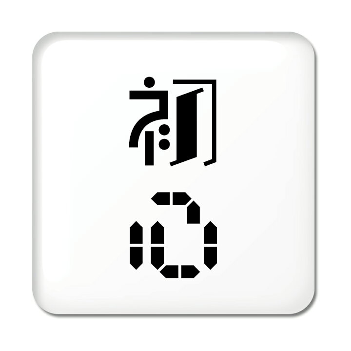 楽天市場 二文字漢字 缶バッジ スクエア型 63 初心 当店 オリジナル 小さめ おしゃれ かわいい ポジティブグッズ Pstv 部活 引退 卒業 スポーツ オリジナルグッズ専門店ファンクリ