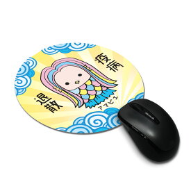 楽天市場 マウスパッド かっこいい バッグ 小物 ブランド雑貨 の通販 楽天市場 マウスパッド かっこいい バッグ 小物 ブランド雑貨 の通販