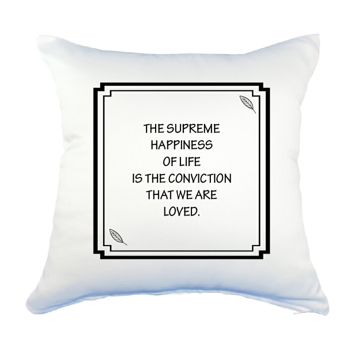 楽天市場 英語 名言 グッズ クッション Lサイズ The Supreme Happiness 102 リーフブラック Pstv 45 45cm オリジナル おすすめ かっこいい 部活 引退 敬老の日 スポーツ 腰痛対策に オリジナルグッズ専門店ファンクリ