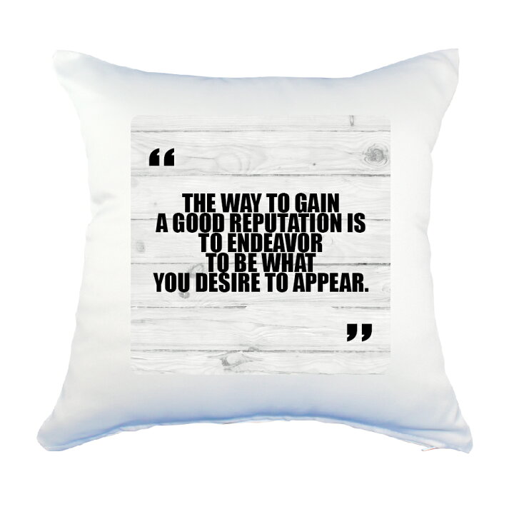 楽天市場 英語 名言 グッズ クッション Lサイズ The Way To Gain A Good Reputation Is 172 ウッド Pstv 45 45cm オリジナル おすすめ かっこいい 部活 引退 卒業 スポーツ 腰痛対策に オリジナルグッズ専門店ファンクリ 楽天市場 英語 名言 グッズ クッション Lサイズ The Way To Gain A Good Reputation Is 172 ウッド Pstv 45 45cm オリジナル おすすめ かっこいい 部活 引退 卒業 スポーツ 腰痛対策に オリジナルグッズ専門店ファンクリ