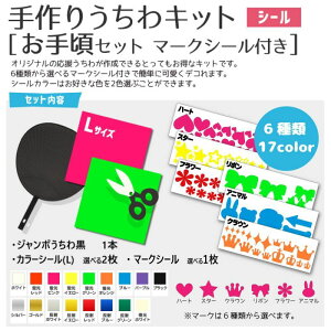 V[ 肤Lbgi荠ZbgE}[NV[tjy1{zyJ[V[L 2zyzyIׂ}[NV[1z RT[g   I[_[