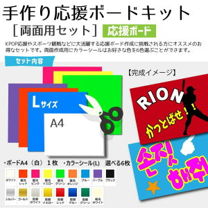 艞{[h LbgiʗpZbgjyA4{[hzyJ[V[L 6zRT[g   I[_[Ch 