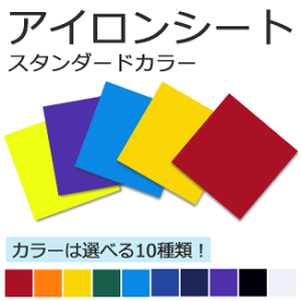 楽天市場 関ジャニ 手作り グッズ 作り方の通販 楽天市場 関ジャニ 手作り グッズ 作り方の通販
