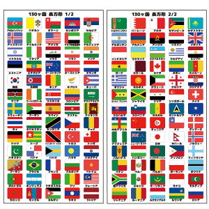 XebJ[ 130Zbgy`z CO ObY  ֐ pX|[g E̍ s gx V[ ObY  IWi