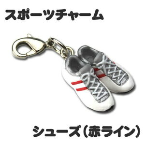 キーホルダー プレゼント パーティー イベント用品の人気商品 通販 価格比較 価格 Com キーホルダー プレゼント パーティー イベント用品の人気商品 通販 価格比較 価格 Com