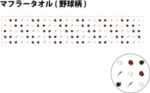 y 싅 z mOy }t[^I zƋLOi LOi cLOi LOi   1 pstv