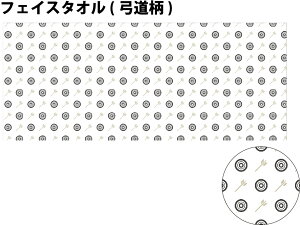 y | z mOy tFCX^I zƋLOi LOi cLOi LOi   1 pstv