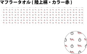 y @ z mO y }t[^I z ƋLOi LOi cLOi LOi   1 pstv