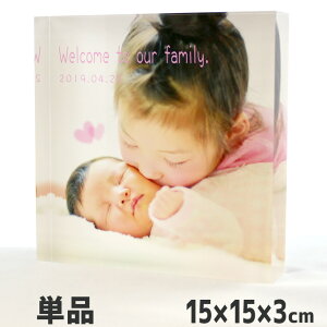 Web deco y ANubNzy15×15×3cmz ʐ^ Mtg ANL[u ANtHg   a v[g j