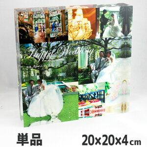 Web deco y ANubN zy20×20×4cmz ʐ^ Mtg ANL[u ANtHg   a v[g j