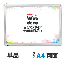 楽天市場 応援 ボード ハングルの通販