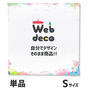 Web deco y LoXvg zySTCYz I[_[Ch LoXʐ^ LoX{[h ObY j ̓ ̓ Mtg a v[g hV̓ 