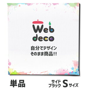 Web deco y LoXvg zySTCYzyTChubNz I[_[Ch LoXʐ^ LoX{[h ObY j ̓ ̓ Mtg a v[g hV̓ 