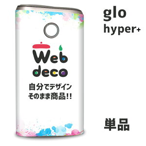Web deco O[XLV[ y O[nCp[vXzyPizglo hyper+ EFufR Mtg  I[_[Ch ʐ^vg IWi ʐ^ ObY  a ̓ Mtg v[