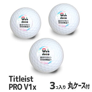 Web deco y St{[ zy Titleist PRO V1x 3z  ^CgXg ʐ^ S I[_[Ch a v[g hV̓ ̓ Mtg 