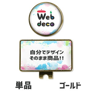 Web deco St}[J[ yS[h z IWiSt}[J[ St I[_[Ch }OlbgSt}[J[ a v[g hV̓ ̓ Mtg 