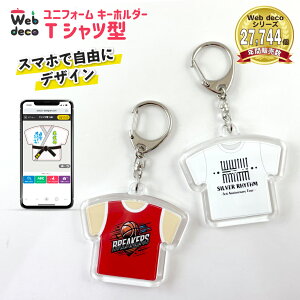 Web deco y L[z_[ zy TVc^z _ oXP o[ 싅 TbJ[  l[ ƋLOi LOi cLOi LOi   j 1 Mtg v[g 