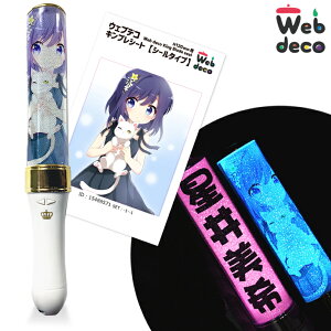 Web deco LuV[g yH120z Lu{͕̂t܂B V[^Cv yCg p Lu  KING BLADE LOu[h I^| Cu IWi  O I[_[