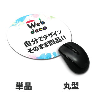 Web deco y }EXpbh zy ی^ z  I[_[Ch ʐ^vg IWi ybg ̓ ̓  a j Mtg v[g