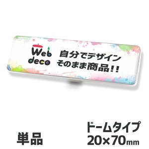 Web deco l[v[g yh[^CvzyPiz D ؗ I` nO I[_[Ch IWi V v[g  VЈ V } LOi