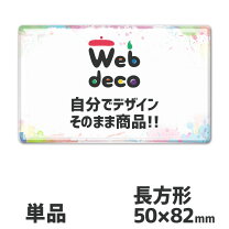 楽天市場】ハングル文字 ネームプレートの通販