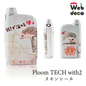 Web deco v[ebN XLV[yv[ebN EBY2z Ploom TECH with2 V[I[_[Ch  lC JX^}CY  ʐ^ vg ̓ Mtg a v[g