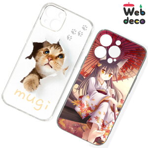 Web deco X}zP[Xy iPhone14 Pro Max pz  I[_[Ch X}zJo[ JX^}CY ybg ʐ^vg IWi ̓ ̓  a