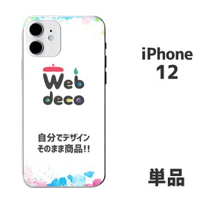 Web deco iPhone XLV[y iPhone12 E iPhone12Pro p zyPiz  I[_[Ch ʐ^vg IWi ybg ̓ ̓  a j Mtg v[g X}zJo