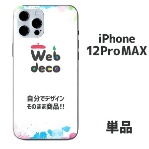 Web deco iPhone XLV[ y iPhone12ProMAX p zyPiz  I[_[Ch ʐ^vg IWi ybg ̓ ̓  a j Mtg v[g X}zJo[