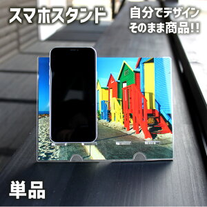 Web deco X}zX^h yLTCYz EFufR ̓ ̓  ID