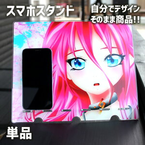 Web deco X}zX^h yXLTCYz EFufR ̓ ̓  ID