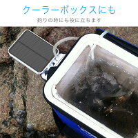 楽天市場 ソーラー充電式 エアポンプ エアーポンプ エアぽん太 釣り 空気ポンプ 生活防水 分岐 電動 蓄電 酸素 ポンプ 太陽光充電 小型 静音 アウトドア クーラーボックス 水槽用 ブクブク ぶくぶく ソーラー 金魚 携帯 Usb バッテリー アクアリウム 熱帯魚 メダカ