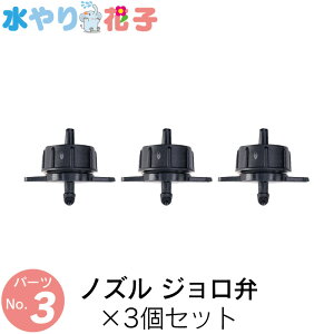 \[[  󐅊 Ԏq pp[c mY W