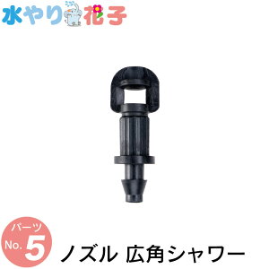 \[[  󐅊 Ԏq pp[c mY LpV[