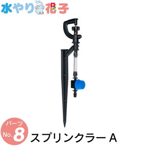 \[[  󐅊 Ԏq pp[c XvN[A