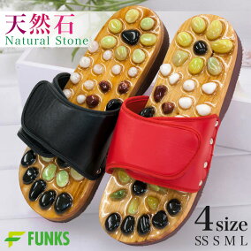 楽天市場 健康サンダル スリッパ 人気ランキング1位 売れ筋商品