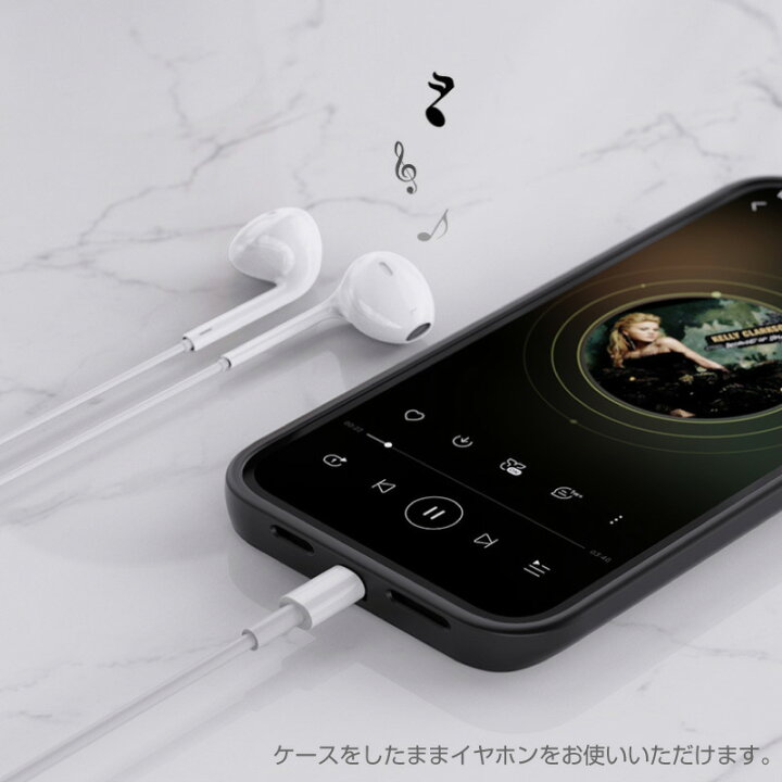楽天市場】iPhone12 mini iPhone12mini バッテリー内蔵ケース 