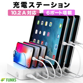楽天市場 充電スタンド タブレットの通販 楽天市場 充電スタンド タブレットの通販