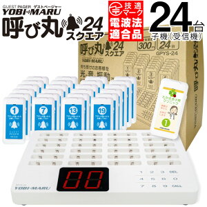 y[J[ۏ؁zQXgy[W[ Ăъ XNGA 24Zbg Ăяox M@ Ăяo ĂъۃCX`C Ăяo`C CX Ăяo@ Ăяo{^ a@ 