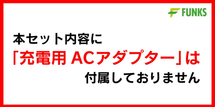 楽天市場 本体のみ 電動リール用 バッテリー 3500mah 電動リール コードレスバッテリー 14 8v 小型 ダイワ シマノ 互換バッテリー 電動ジギング用 コンパクト リチウムバッテリー スーパーリチウム ケース付き 軽量 パワフル 互換性バッテリー リチウムイオン 楽天市場 本体のみ 電動リール用 バッテリー 3500mah 電動リール コードレスバッテリー 14 8v 小型 ダイワ シマノ 互換バッテリー 電動ジギング用 コンパクト リチウムバッテリー スーパーリチウム ケース付き 軽量 パワフル 互換性バッテリー リチウムイオン