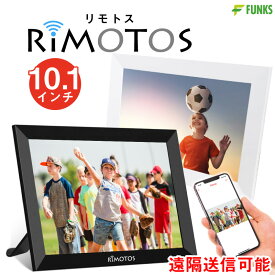 楽天市場 デジタルフォトフレーム スマホの通販 楽天市場 デジタルフォトフレーム スマホの通販