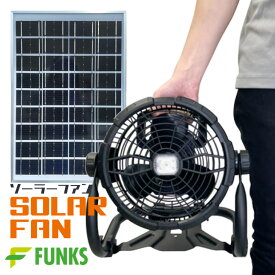 楽天市場 虫よけ 扇風機 サーキュレーター 季節 空調家電 家電の通販